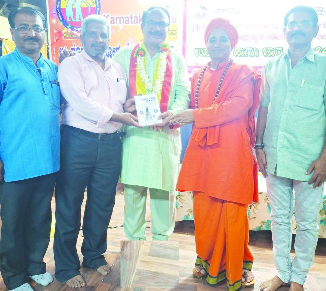 ಮೊಹರಂ ಅಂಗವಾಗಿ ಆರ್‌. ಎಂ. ಗೊಗೇರಿ ಅವರಿಗೆ ಸನ್ಮಾನ 
