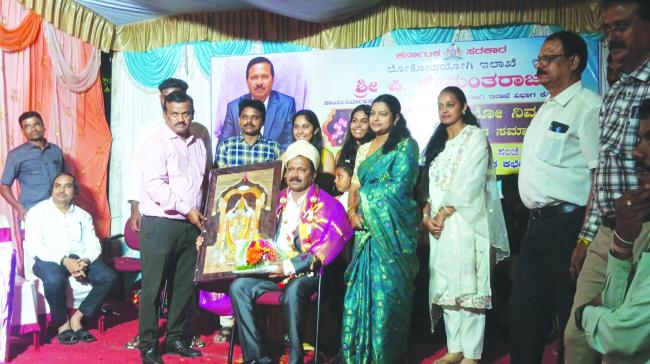 ಲೋಕೋಪಯೋಗಿ ಇಲಾಖೆಯ ಕಾರ್ಯನಿರ್ವಾಹಕ ಇಂಜಿನಿಯರ್ ಪಿ. ಹೇಮಂತರಾಜ್ ಸೇವಾ ನಿವೃತ್ತಿ  