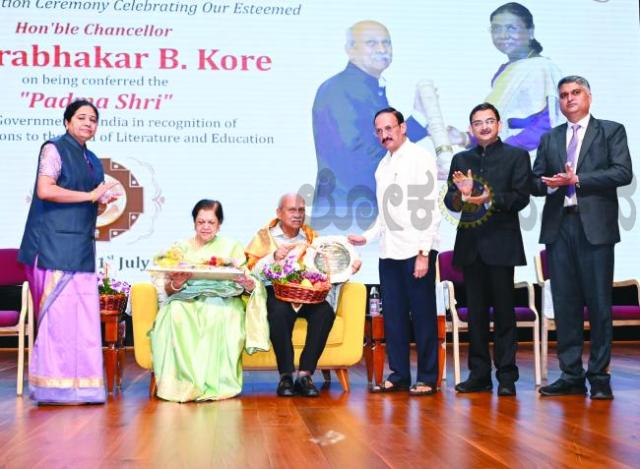 ಕೆಎಲ್‌ಇ ಕಾಹೇರ್ನಲ್ಲಿ ಡಾ. ಪ್ರಭಾಕರ ಕೋರೆ ಅವರಿಗೆ ಪದ್ಮಶ್ರೀ ಗೌರವದ ಅಭಿನಂದನಾ ಸಮಾರಂಭ  