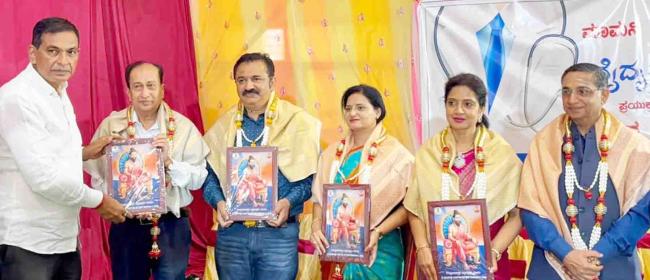 ವೈದ್ಯರ ದಿನಾಚರಣೆ ಸಮಾಜ ಸೇವಕರಿಗೆ ಸನ್ಮಾನ 