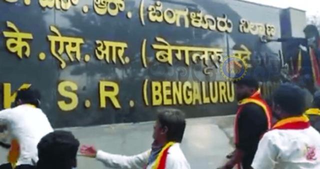 ಬೆಂಗಳುರಿನಲ್ಲಿ BEL ಬಳಿ ಹಿಂದಿ ಫಲಕ ತೆರವು ಮಾಡಿದ KRV; ಭಾಷಾ ವಿವಾದ ಮತ್ತೆ ತೀವ್ರ