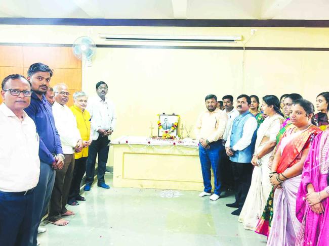  ಮಹಾಲನೋಬಿಸ್ ಕೊಡುಗೆ ಅಪಾರ ಜಿಲ್ಲಾಧಿಕಾರಿ ಡಾ. ವಿಜಯಮಹಾಂತೇಶ ದಾನಮ್ಮನವರ