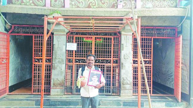 ಶಾಸಕ ಜೆ.ಎನ್‌. ಗಣೇಶ್‌ಗೆ ಸಚಿವ ಸ್ಥಾನಕ್ಕೆ ಆಗ್ರಹ  