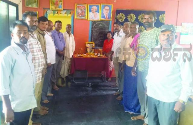 ಬಟ್ಟೂರು ಪಂಚಾಯಿತಿಯಲ್ಲಿ ಫ.ಗು. ಹಳಕಟ್ಟಿ ಅವರ ಜಯಂತಿ ಆಚರಣೆ