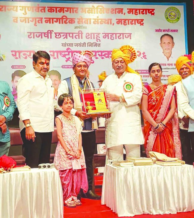 ವಿಠಲ್ ನಾಯ್ಕ ಅವರಿಗೆ ರಾಷ್ಟ್ರೀಯ ಸಮಾಜ ಭೂಷಣ ಪ್ರಶಸ್ತಿ  