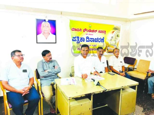 ಅರ್ಥಪೂರ್ಣ ಪತ್ರಿಕಾ ದಿನಾಚರಣೆ: ಪತ್ರಕರ್ತರಿಗೆ ಸನ್ಮಾನ 