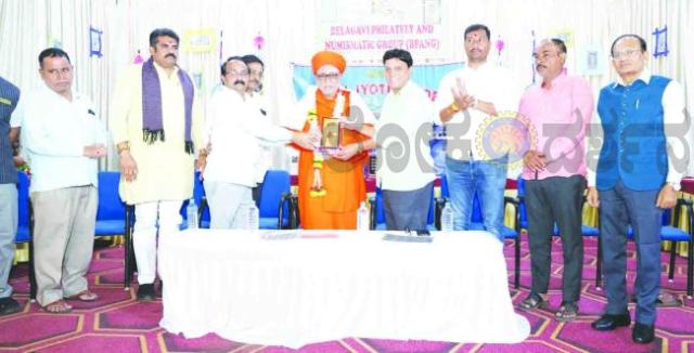 ಬೆಳಗಾವಿಯಲ್ಲಿ ‘ಸಂಚಯ’ ಅಂಚೆ-ಚೀಟಿ ಪ್ರದರ್ಶನಕ್ಕೆ ಭರ್ಜರಿ ಸಮಾರೋಪ  