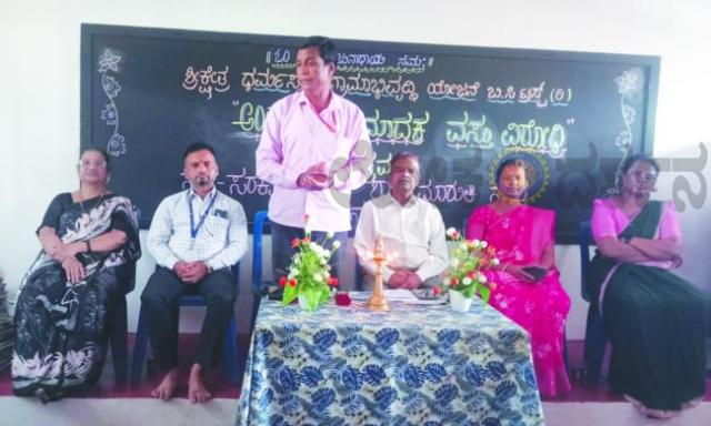 ಉತ್ತಮ ನಾಗರಿಕ ಜೀವನಕ್ಕೆ ಸ್ವಾಸ್ಥ್ಯ ಸಂಕಲ್ಪ ಅಗತ್ಯ: ರಮೇಶ್ ಕಾಳೆ 