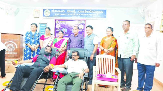   ರೋಟರಿ ಸಂಸ್ಥೆ ಆಯೋಜನೆ; ಸಮಾಜ ಸೇವೆಗೆ ರಕ್ತದಾನವೇ ಶ್ರೇಷ್ಠ ಕೊಡುಗೆ ಎಂದು ಗಣ್ಯರ ಕರೆ  