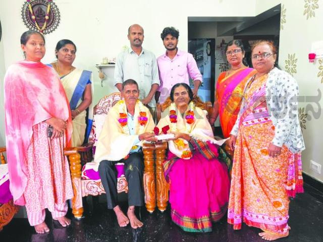 ೪೦ ವರ್ಷಗಳ ಅಂಚೆ ಸೇವೆ ಸಲ್ಲಿಸಿದ ನಿವೃತ್ತ ಅಂಚೆ ನೌಕರರಿಗೆ ಸನ್ಮಾನ 