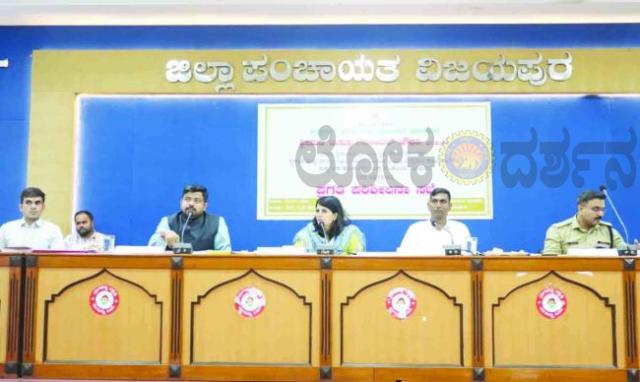 ಕುಡಿಯುವ ನೀರು, ವಿದ್ಯುತ್ ಪೂರೈಕೆಗೆ ಆದ್ಯತೆ ನೀಡಿ: ಅಧಿಕಾರಿಗಳಿಗೆ ಸೂಚನೆ  