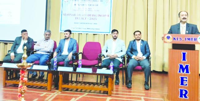 ಆದಾಯ ತೆರಿಗೆ ಕಾಯ್ದೆ 2025: ರಾಷ್ಟ್ರೀಯ ವಿಚಾರ ಸಂಕಿರಣಕ್ಕೆ ಚಾಲನೆ  