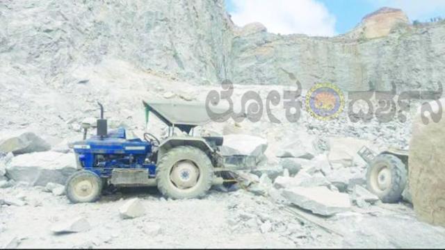 ಬೆಂಗಳೂರು ಕ್ವಾರಿ ದುರಂತ: ಹೊಣೆಗಾರಿಕೆ ನಿಗದಿಗೆ ತನಿಖೆ ತೀವ್ರ, ಮೂವರು ಬಂಧನ