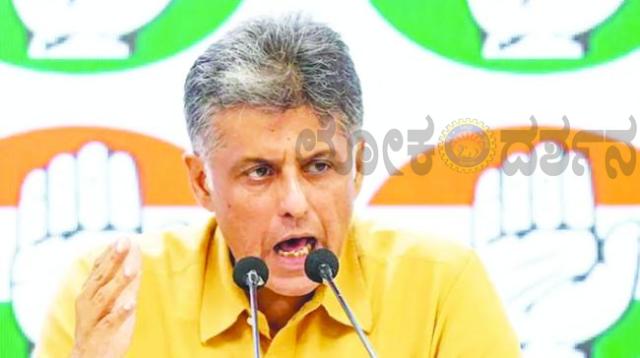 ಪಂಜಾಬ್ ಕಾಂಗ್ರೆಸ್ ಸಮಿತಿಗಳಿಂದ ಹೊರಗುಳಿದ ಬಳಿಕ ಮನೀಶ್ ತಿವಾರಿ ಅವರ ರಾಜಕೀಯ ಭವಿಷ್ಯದ ಬಗ್ಗೆ ಊಹಾಪೋಹಗಳಿಗೆ ಸಾಮಾಜಿಕ ಜಾಲತಾಣದ ಪೋಸ್ಟ್ ಇಂಧನ