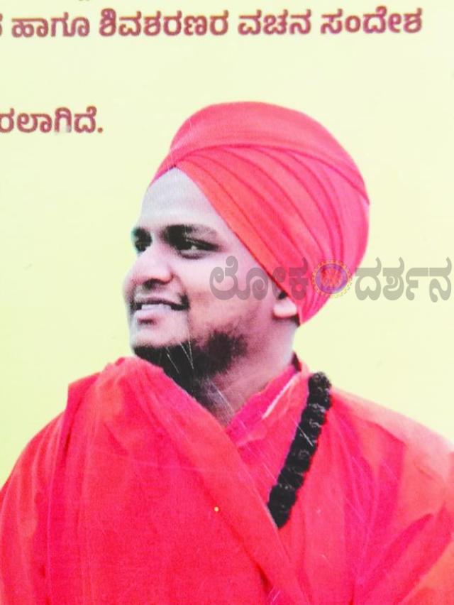 ಮಠಾಧೀಶರ ಮೇಲೆ ಕಿಡಿಗೇಡಿಗಳಿಂದ ಹಲ್ಲೆ 