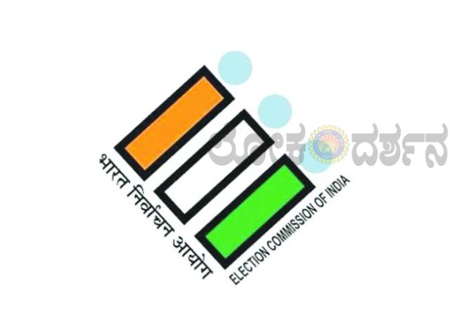 ಕರ್ನಾಟಕ ಎಸ್‌ಐಆರ್ ಪ್ರಕ್ರಿಯೆಯಲ್ಲಿ ಬಿಎಲ್‌ಒಗಳ ಗೊಂದಲದ ನಿರ್ದೇಶನಗಳು; ಕಠಿಣ ಅನುಸರಣೆಗಾಗಿ ಸಿಇಒ ಆದೇಶ