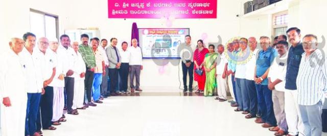 ಗ್ರಾಮೀಣ ವಿದ್ಯಾರ್ಥಿಗಳಿಗೆ ಆಧುನಿಕ ಕಲಿಕಾ ಸೌಲಭ್ಯ 