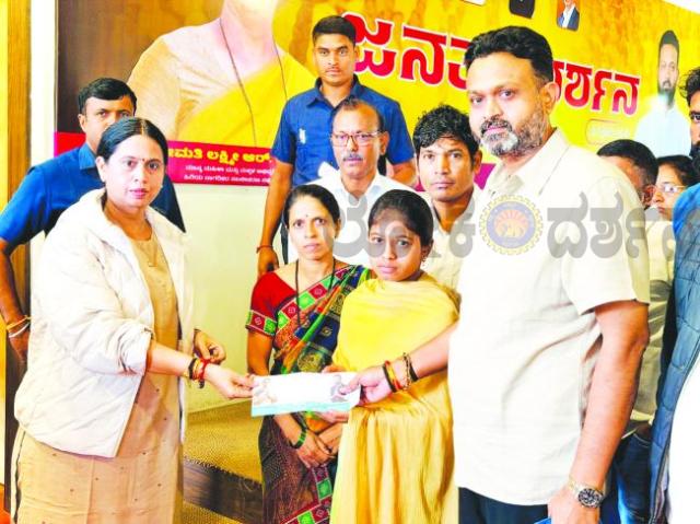 ಲಕ್ಷ್ಮೀತಾಯಿ ಫೌಂಡೇಶನ್‌ನಿಂದ ಭಾಗ್ಯಶ್ರೀ ಚಿಕಿತ್ಸೆಗೆ ಆರ್ಥಿಕ ನೆರವು 