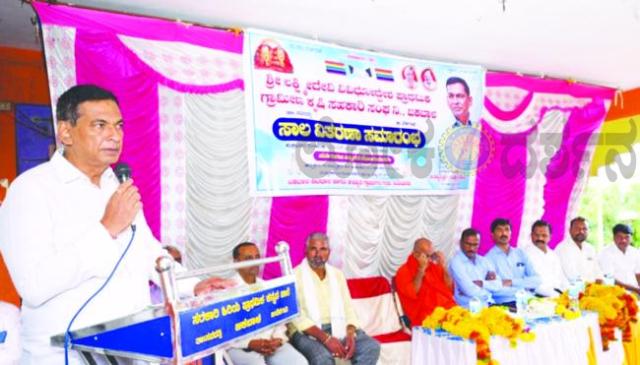 ರೈತರ ಆರ್ಥಿಕ ಸಬಲೀಕರಣಕ್ಕೆ ಸಹಕಾರಿ ಸಂಘಗಳ ಪಾತ್ರ ಹಿರಿದು: ವಿರೂಪಾಕ್ಷ ಮಾಮನಿ 