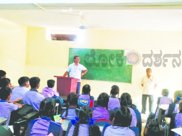 ವಿದ್ಯಾರ್ಥಿಗಳಿಗೆ ಫಲಿತಾಂಶ ಸುಧಾರಣೆ ಕುರಿತು ವಿಶೇಷ ಪಾಠ  