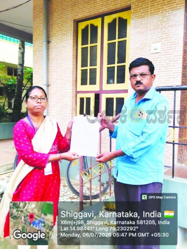 ಸರಿಯಾದ ಮಾಹಿತಿ ನೀಡಿ: ಮಣ್ಣುಣ್ಣವರ ಮನವಿ  
