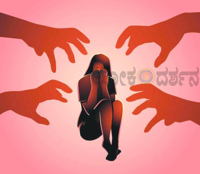 ಗದಗದಲ್ಲಿ ಮಾನಸಿಕ ಅಸ್ವಸ್ಥ ಯುವತಿಯ ಮೇಲೆ ಅತ್ಯಾಚಾರ ಆರೋಪ