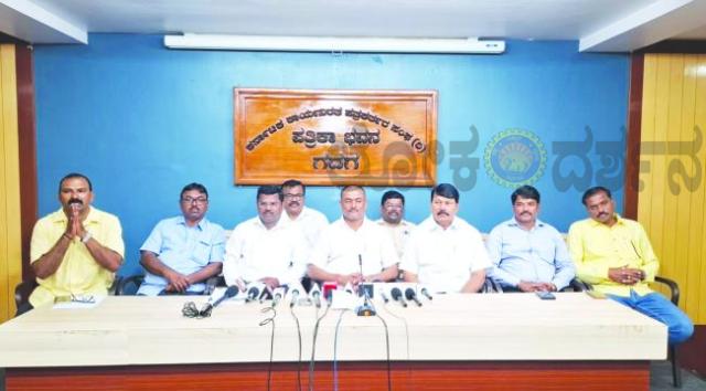 ಜು.11ರಂದು ಗದಗದಲ್ಲಿ ಸರ್ಕಾರಿ ನೌಕರರ ಅಭಿನಂದನಾ ಸಮಾರಂಭ  