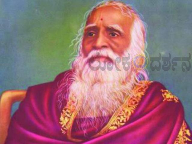 ಜು. 12 ರಂದು ಕರ್ನಾಟಕ ಕುಲಪುರೋಹಿತ ಆಲೂರ ವೆಂಕಟರಾವ ಅವರ ಜನ್ಮದಿನಾಚರಣೆ ಆಯೋಜನೆ 