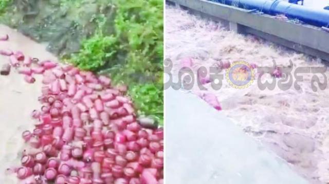 ಉಕ್ಕಿ ಹರಿಯುತ್ತಿರುವ ಪಾತಾಳಗಂಗಾ ನದಿಯಲ್ಲಿ ಸಾವಿರಾರು ಎಲ್‌ಪಿಜಿ ಸಿಲಿಂಡರ್‌ಗಳು ತೇಲಿಕೆ; ರಕ್ಷಣಾ ಕಾರ್ಯಾಚರಣೆ ಮುಂದುವರಿಕೆ
