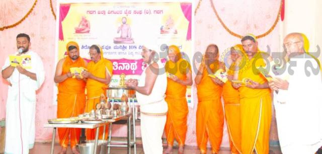 ಶಾಂತಿನಾಥ ವಿಧಾನದಿಂದ ಆತ್ಮಶುದ್ಧಿ, ಶಾಂತಿ ಮತ್ತು ಧರ್ಮಪ್ರಭಾವನೆ: ಮುನಿಶ್ರೀ ವಿದಿತಸಾಗರ ಮಹಾರಾಜ್  