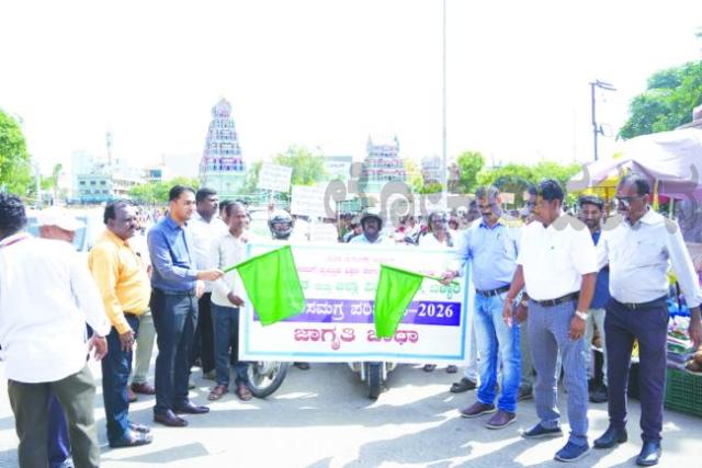 ಮತದಾರರ ಪಟ್ಟಿ ಪರಿಷ್ಕರಣೆಗೆ ಸಾರ್ವಜನಿಕರು ಸಹಕರಿಸಿ: ಮಹಮ್ಮದ್ ಹಾರೀಸ್ ಸುಮೇರ್