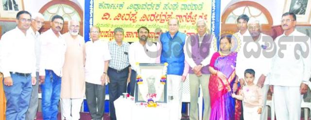  ಧಾರವಾಡದಲ್ಲಿ ಶಿವಾನಂದ ಲಹರಿ ಸಾಹಿತ್ಯದ ಕಂಪು ಕಾರ್ಯಕ್ರಮ: ಸಾಧಕರಿಗೆ ಸನ್ಮಾನ 