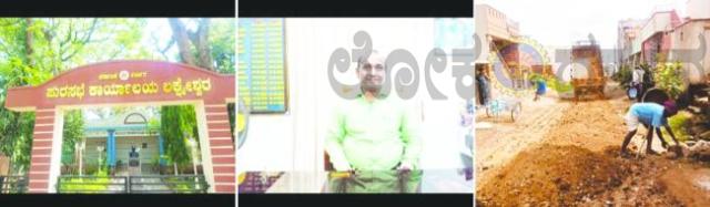 ಕೊಟ್ಟ ಮಾತಿನಂತೆ ರಸ್ತೆ ಅಭಿವೃದ್ಧಿಗೆ ಮುಂದಾದ ಪುರಸಭೆ ಅಧಿಕಾರಿಗಳು  