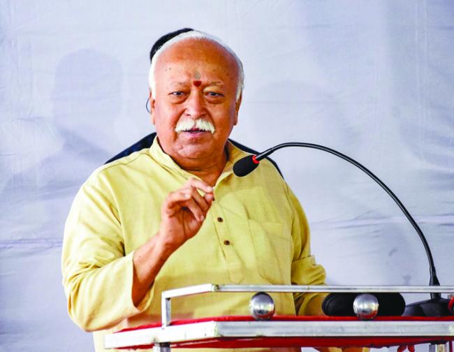 ಬೆಳಗಾವಿಯಲ್ಲಿ ಆರ್‌ಎಸ್‌ಎಸ್ ಶತಮಾನೋತ್ಸವ ವಿಸ್ತರಣಾ ಕಾರ್ಯತಂತ್ರಕ್ಕೆ ಚಾಲನೆ; ಪ್ರಮುಖ ಸಭೆಯಲ್ಲಿ ಭಾಗವತ್ ನೇತೃತ್ವ
