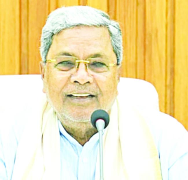 ಸಿದ್ದರಾಮಯ್ಯ ಜು.11ರಂದು ಹೂವಿನಹಡಗಲಿಗೆ ಭೇಟಿ  