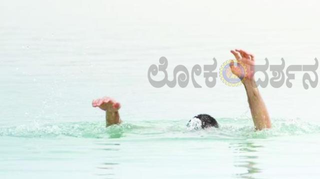 ದಹಿಸರ್ ಕೆರೆಯಲ್ಲಿ ಈಜಲು ಇಳಿದ ಇಬ್ಬರು 19 ವರ್ಷದ ಕಾಲೇಜು ವಿದ್ಯಾರ್ಥಿಗಳು ಮುಳುಗಿ ಸಾವು; ಮದ್ಯ ಸೇವನೆ ಶಂಕೆ