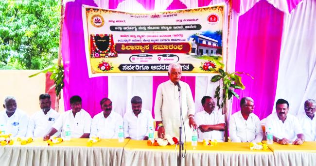ಆರೋಗ್ಯವೇ ಜೀವನದ ನಿಜವಾದ ಸಂಪತ್ತು: ಶಾಸಕ ಬಸವರಾಜ ಶಿವಣ್ಣನವರ  