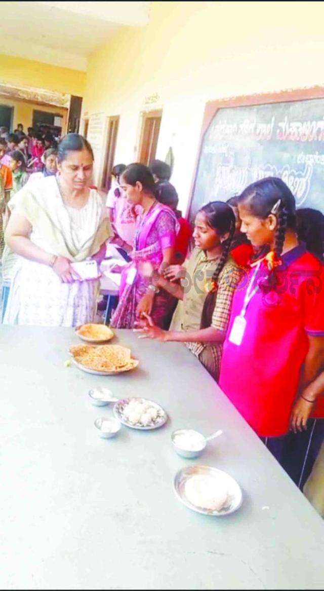 ವಿದ್ಯಾರ್ಥಿಗಳ ಅಡುಗೆ ಕೌಶಲ್ಯಕ್ಕೆ ಮೆಚ್ಚುಗೆ : ಆರೋಗ್ಯಕರ ಆಹಾರದ ಮಹತ್ವದ ಅರಿವು 