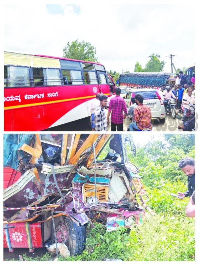 ಕೆಎಸ್‌ಆರ್ಟಿಸಿ ಬಸ್‌-ಲಾರಿ ಮುಖಾಮುಖಿ ಡಿಕ್ಕಿ: ಇಬ್ಬರು ಚಾಲಕರಿಗೆ ಗಂಭೀರ ಗಾಯ, ಹಲವರಿಗೆ ಗಾಯ  