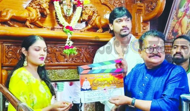  ಭರದಿಂದ ಸಾಗಿದ ‘ಆಚಾರ್ಯ’ ಚಿತ್ರೀಕರಣ  