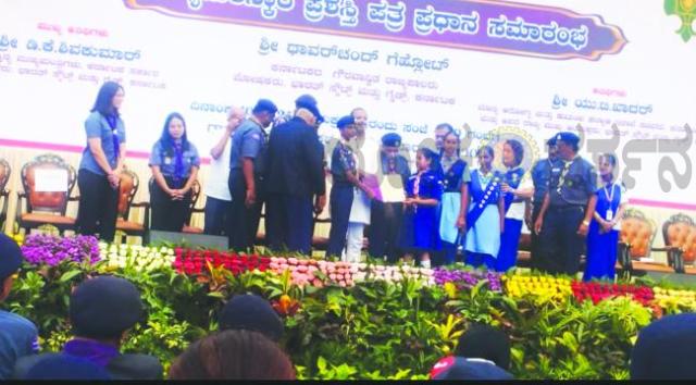 ರಾಜ್ಯ ಪುರಸ್ಕಾರ ಪರೀಕ್ಷೆಯಲ್ಲಿ ಎಸ್‌.ಎಸ್‌. ಕೂಡಲಮಠ ಶಾಲೆಯ ವಿದ್ಯಾರ್ಥಿಗಳ ಸಾಧನೆ 