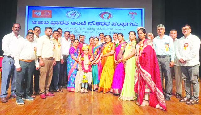ಅಂಚೆ ನೌಕರರ ಬೇಡಿಕೆ ಪರಿಹಾರಕ್ಕೆ ಕೇಂದ್ರದ ಗಮನ ಸೆಳೆಯುವೆ: ಸಂಸದೆ ಪ್ರಿಯಾಂಕಾ ಜಾರಕಿಹೊಳಿ  