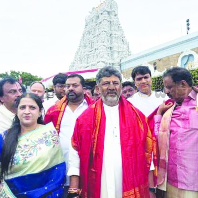 ಸಚಿವರು, ಅಧಿಕಾರಿಗಳು ಮತ್ತು ನ್ಯಾಯಮೂರ್ತಿಗಳಿಗೆ ತಿರುಮಲದಲ್ಲಿ ವಿಶೇಷ ಪ್ರೋಟೋಕಾಲ್ ಘೋಷಿಸಿದ ಕರ್ನಾಟಕ ಸಿಎಂ