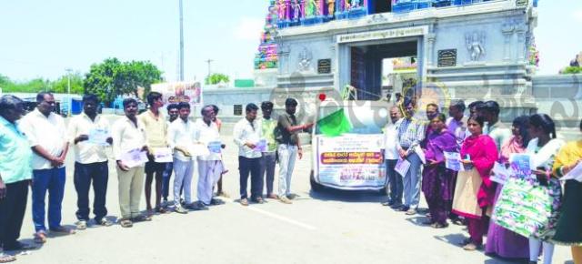ಗ್ರಾಮೀಣ ಉದ್ಯೋಗಕ್ಕೆ ಉತ್ತೇಜನ: ವಿಕಸಿತ ಭಾರತ ಗ್ಯಾರಂಟಿ ಯೋಜನೆಗೆ ಚಾಲನೆ  