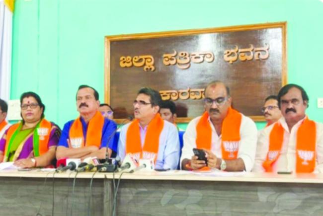 ಅಕ್ರಮ ವಲಸಿಗರಿಗೆ ಶಾಶ್ವತ ನಿವಾಸ ಪ್ರಮಾಣಪತ್ರ ನೀಡುವ ಕ್ರಮ ಖಂಡಿಸಿ ಬಿಜೆಪಿ 