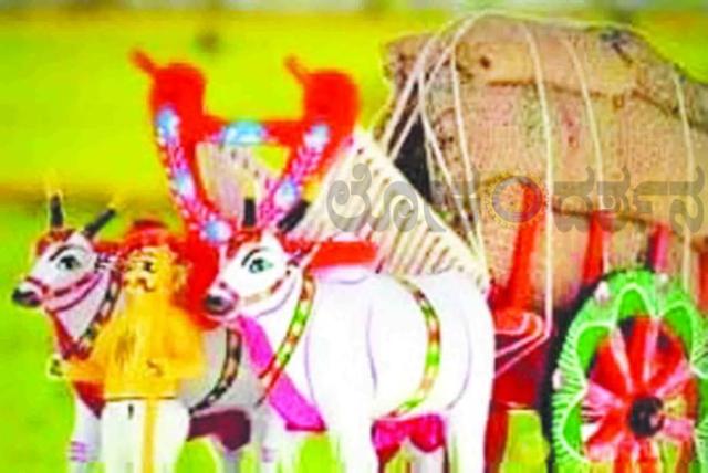 ಆಷಾಢ ಮಾಸದ ಪವಿತ್ರ ಮಣ್ಣೇತ್ತಿನ ಅಮಾವಾಸ್ಯಯ ಸಾಂಪ್ರದಾಯಿಕ ಆಚರಣೆ 