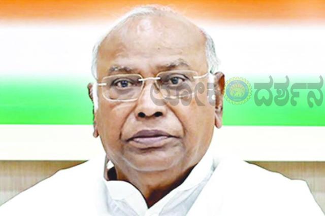 ಭ್ರಷ್ಟಾಚಾರ, ಆರ್ಥಿಕತೆ ಮತ್ತು ಆಡಳಿತದ ವಿಚಾರಗಳಲ್ಲಿ ಮೋದಿ ಸರ್ಕಾರವನ್ನು ಹೊಣೆಗಾರರನ್ನಾಗಿಸಲು ಕಾಂಗ್ರೆಸ್ ಸಿದ್ಧತೆ