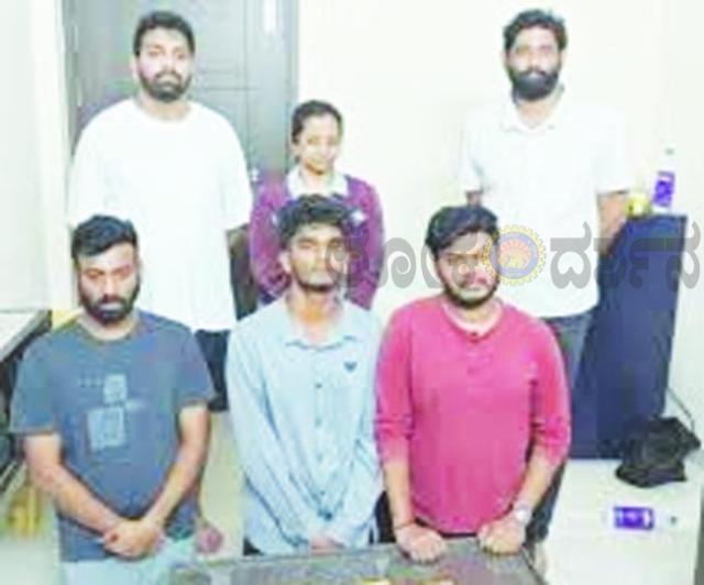 ಹೈದರಾಬಾದ್‌ನಲ್ಲಿ ಮಾದಕವಸ್ತು ವಿರೋಧಿ ಕಾರ್ಯಾಚರಣೆ: ಎಂಎಲ್‌ಸಿ ಪುತ್ರ ಸೇರಿ ನಾಲ್ವರು ವಶಕ್ಕೆ