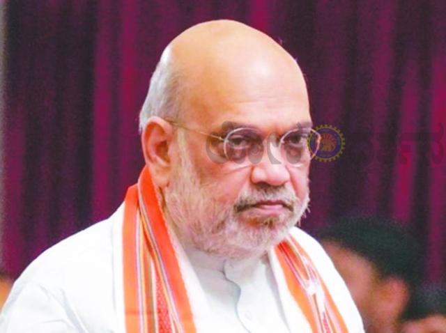 ಅಮಿತ್ ಶಾ ಅವರ ಮೂರು ದಿನಗಳ ಬಂಗಾಳ ಪ್ರವಾಸ ನಾಳೆಯಿಂದ ಆರಂಭ: ಗಡಿ ಭದ್ರತೆ ಮತ್ತು ಆಡಳಿತ ಪರಿಶೀಲನೆಗೆ ಒತ್ತು