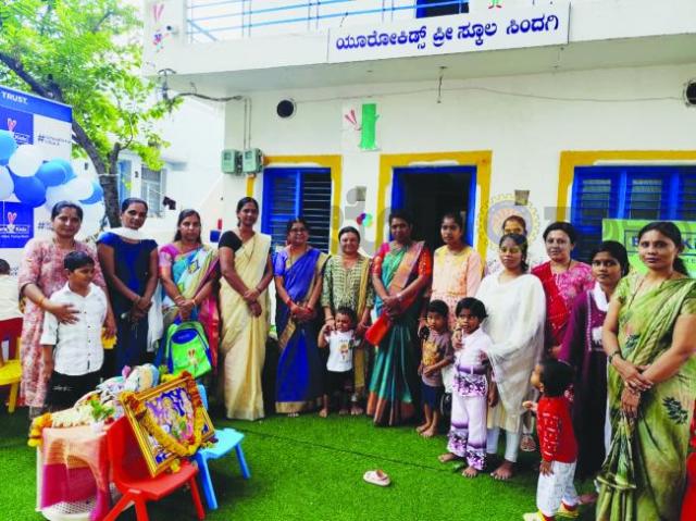 ಗುಣಮಟ್ಟದ ಪೂರ್ವ ಪ್ರಾಥಮಿಕ ಶಿಕ್ಷಣಕ್ಕೆ ಒತ್ತು ಅಗತ್ಯ: ಅಶೋಕ ಬಿರಾದಾರ